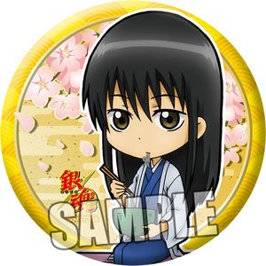 Amazon.co.jp: 銀魂 缶バッジPart.2 桂小太郎 : おもちゃ